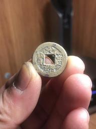 光緒通寶寶泉局 宣統手，四枚，無漏裂補聲音好。未清理狀態 歷史價格詳細信息