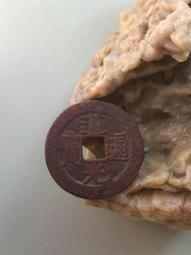 道光通寶寶泉大樣27+，道光通寶寶泉大樣，清朝真品古幣，厚重4921 歷史價格詳細信息