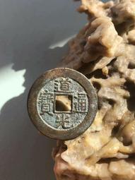 道光通寶-寶源局角頭雙點通，金盾評級88分，黑漆古收藏級別，21 歷史價格詳細信息