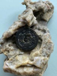 光緒通寶，寶薊局。窄郭，少見局品種。公博評級美82，金黃色原20327 歷史價格詳細信息