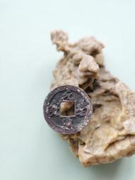 朱砂美銹開通寶  公博評級美85分  品相精美如圖滿百18043 歷史價格詳細信息