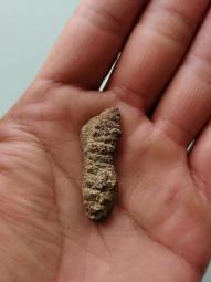 銅雜件，有人說是刀擋，不確定是不是，37。aa15252 歷史價格詳細信息