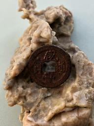 咸豐通寶寶泉 26+超大樣  傳世黃亮美品 原狀態 厚重版12231 歷史價格詳細信息