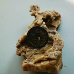 清代 咸豐通寶 小平 寶黔局 背X 85分極美品8383 歷史價格詳細信息