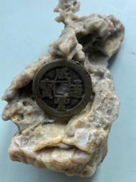 咸豐寶，寶桂寶泉22+，厚1.45-1.5，品相如圖，包老6245 歷史價格詳細信息