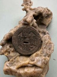 #乾隆通寶寶浙局25加，江南地區老朱砂發祿錢，原汁原味寓意好5633 歷史價格詳細信息