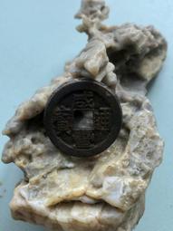 咸豐通寶寶泉 26+超大樣  傳世黃亮美品 原狀態 厚重版12231 歷史價格詳細信息