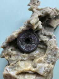 光緒通寶-《寶津局》大型極美品23.3MM 歷史價格詳細信息