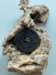 嘉慶通寶寶泉局闊緣25+，傳世黃亮，實物很不錯，盤盤更漂亮，182 歷史價格詳細信息