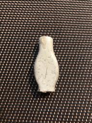 民國藥瓶，聞德評級85分，五個瓶子文字清晰，狀態不錯喜歡的不20 歷史價格詳細信息