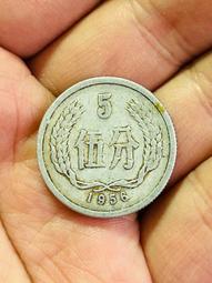 1956年二版人民幣黑壹圓 天安門 PMG鑑定66 EPQ [編號2033632-007] 【和美郵幣社】 歷史價格詳細信息