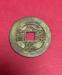 明代天啟通寶鬼天啟6枚16*品好包老，實物拍攝按圖發貨，6枚 古玩 老物件 舊藏 -6882 歷史價格詳細信息