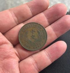 開國紀念幣 10文5041 歷史價格詳細信息