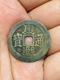 康熙滿漢寧 短滿文，公博評級88分極美品。18374 歷史價格詳細信息