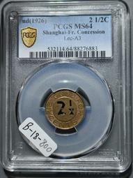 B-18 櫃 ： SEGA 涼宮春日的憂鬱 CUTE VOL.2 朝比奈實玖瑠　富貴玩具店 歷史價格詳細信息