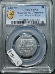 3代适用Applepencil官方同款快充铝合金ipad主动式磁吸电容手写笔 歷史價格詳細信息