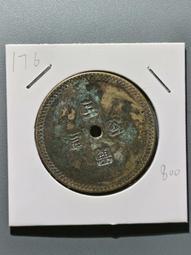 176.7N OCC 2.5/4.0/6.0平方單晶銅鍍銀線可做 喇叭線/電源線/機內線排插線特價300/500/650元/米 歷史價格詳細信息