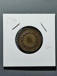 174隨身碟32G 特價！【買一送五】豪華大禮包 高速防水小精靈金屬隨身碟 正品超大容量32G 多色可選 歷史價格詳細信息