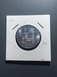 169.十週年慶特價商品美標橙色20A電源插座特價1800元/個 歷史價格詳細信息