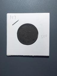 157-南非 1952年 喬六 開普敦建城300周年5先令帆467 歷史價格詳細信息