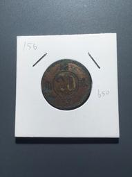 #156＜圖＞預購商品 秋冬新品 長袖夾克外套 開襟上衣 撞色側邊條紋 翻領 金屬拉鍊UZC65/0924 歷史價格詳細信息