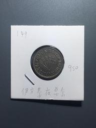 149 3X1 弧形磚 第三方 機甲 第三方 機甲 moc 積木 零件 相容 樂高 LEGO 樂拼 萬格 S 50950 歷史價格詳細信息