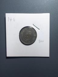 老角匠檀木按摩梳子天然五齒頭部頭皮 絡梳五指防頭 疏通脫發器 歷史價格詳細信息