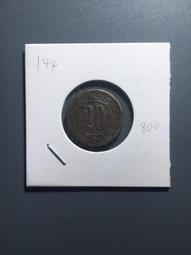 老角匠檀木按摩梳子天然五齒頭部頭皮 絡梳五指防頭 疏通脫發器 歷史價格詳細信息