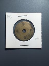 143.六位美標鋁合金排插空盒含母座及電壓錶特價1000元/盒 歷史價格詳細信息