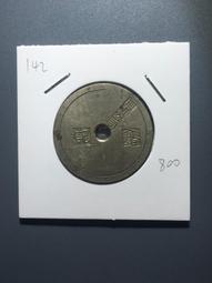 老角匠檀木按摩梳子天然五齒頭部頭皮 絡梳五指防頭 疏通脫發器 歷史價格詳細信息