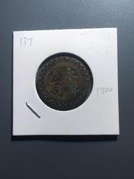 老角匠檀木按摩梳子天然五齒頭部頭皮 絡梳五指防頭 疏通脫發器 歷史價格詳細信息