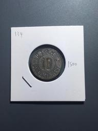 134嘉慶通寶寶泉局梯吉，直徑23.2厚度1.3，傳世美品，10524 歷史價格詳細信息