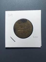 老角匠檀木按摩梳子天然五齒頭部頭皮 絡梳五指防頭 疏通脫發器 歷史價格詳細信息