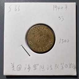 s66拍拍燈音箱鬧鐘七彩氛圍燈創意智能一鍵觸摸手提插卡音箱 歷史價格詳細信息