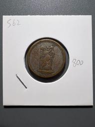 S62-522 迷你2000片日本進口拼圖 風景 夢幻星空 希臘 愛情海 聖托里尼 夜景 歷史價格詳細信息