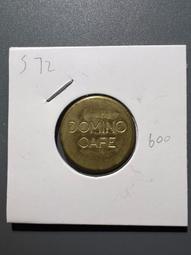 老上海代價券 大光公司大滬舞票 貳仟圓 老上海代用券 票證 歷史價格詳細信息