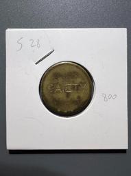 S28性感小秘書美艷名器-日本JMP 歷史價格詳細信息