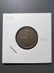 346立式多規格木工帶鋸機 新款多功能金屬帶鋸機質量保證質保壹年 歷史價格詳細信息