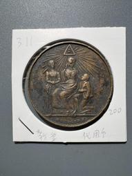 311 第三方 鍊條 反重力 漂浮 鍊子 開智 萬格 零件 相容 樂高 LEGO 92338 歷史價格詳細信息