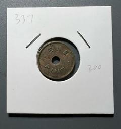 337 常臨幣，寨橋靈臺鄉，談鑫記壹角，公博XF4531 歷史價格詳細信息