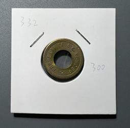 老上海代價券 大光公司大滬舞票 貳仟圓 老上海代用券 票證 歷史價格詳細信息