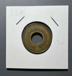 老上海代價券 大光公司大滬舞票 貳仟圓 老上海代用券 票證 歷史價格詳細信息