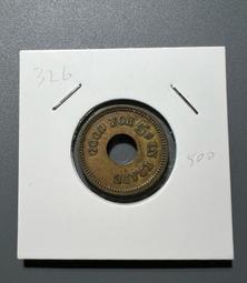 老上海代價券 大光公司大滬舞票 貳仟圓 老上海代用券 票證 歷史價格詳細信息