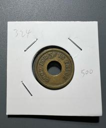 324號 公博評級90分 美品綠銹 金-大定通寶 按圖發貨、5882 歷史價格詳細信息