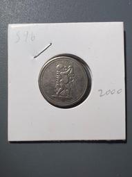 民國代用幣 貳角 老大華舞廳 公博評級XF45 老上海代用幣 歷史價格詳細信息