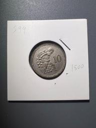 民國代用幣 貳角 老大華舞廳 公博評級XF45 老上海代用幣 歷史價格詳細信息