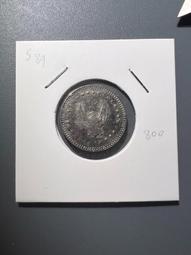 民國代用幣 貳角 老大華舞廳 公博評級XF45 老上海代用幣 歷史價格詳細信息