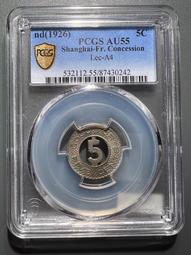 PCGS評級幣公司成立三十周年紀念章 30周年2016年 限4467 歷史價格詳細信息