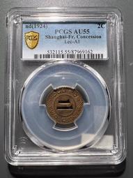 PCGS評級幣公司成立三十周年紀念章 30周年2016年 限4467 歷史價格詳細信息