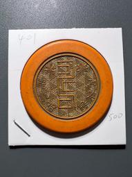 美壹堂水凝霜複活草修護舒緩保濕敏感肌神經醯胺積雪草馬齒莧靣霜 歷史價格詳細信息